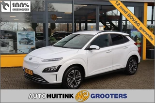 Hoofdafbeelding Hyundai Kona Hyundai Kona EV 64kWh Premium - Navi - camera - stoel/stuur verw. - head up