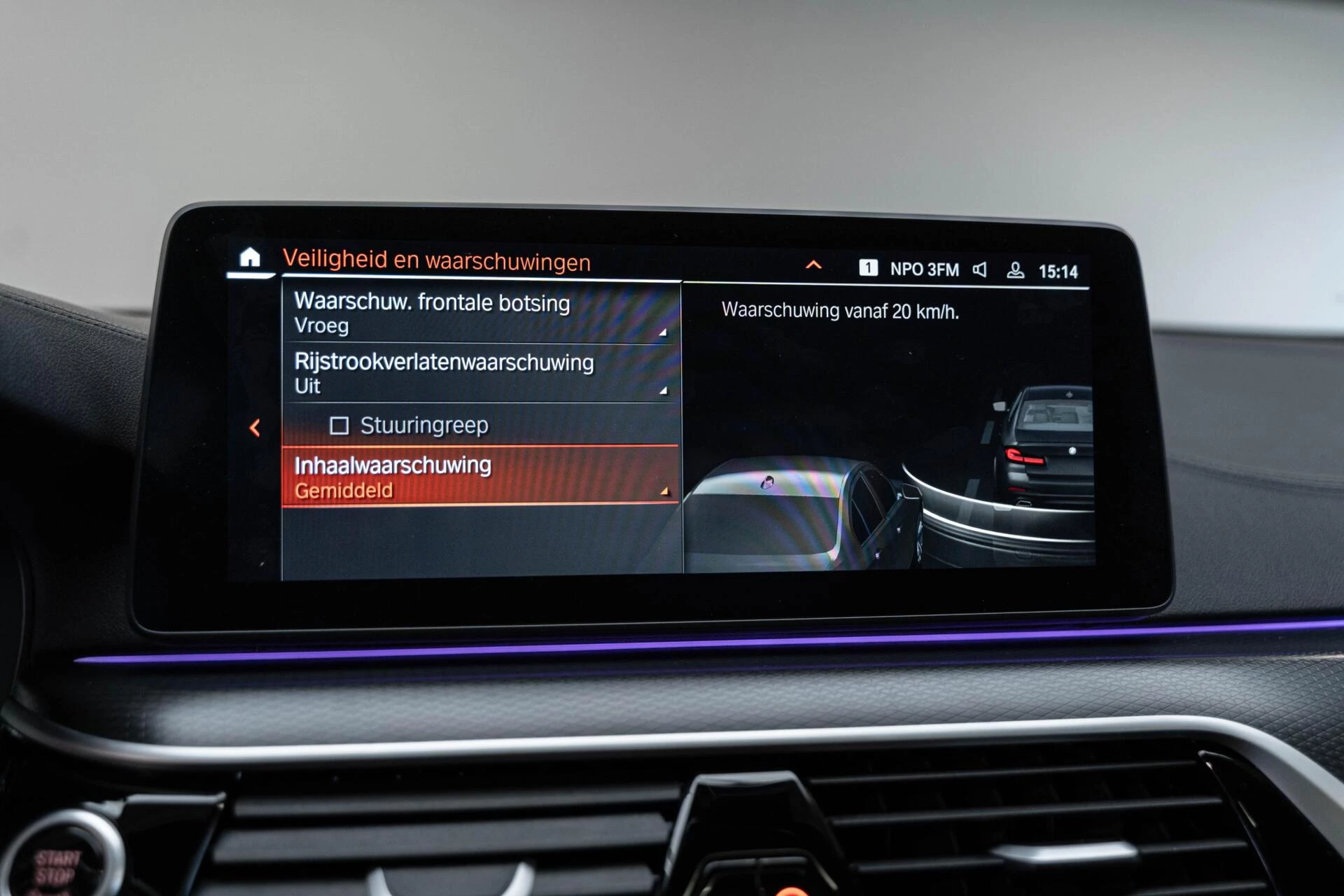 Hoofdafbeelding BMW 5 Serie