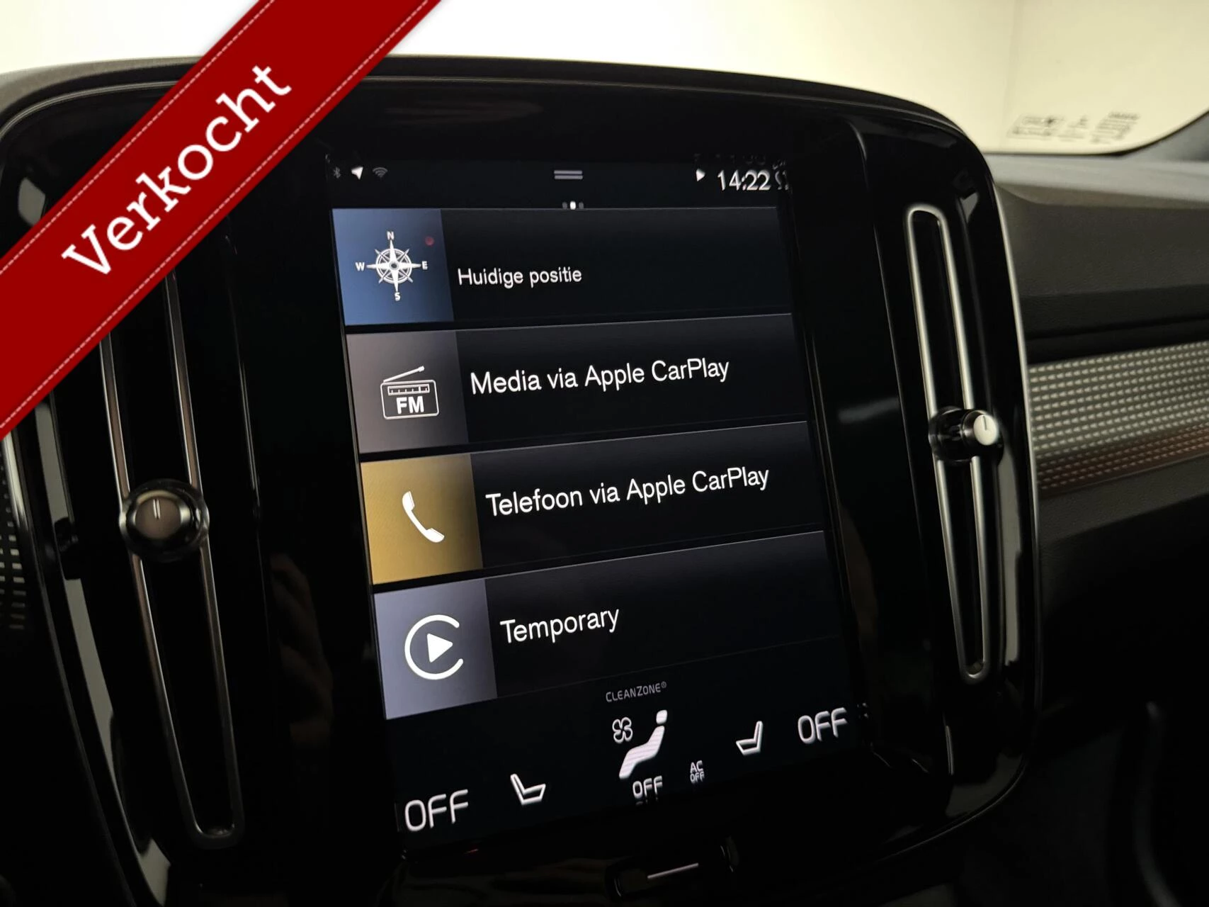 Hoofdafbeelding Volvo XC40