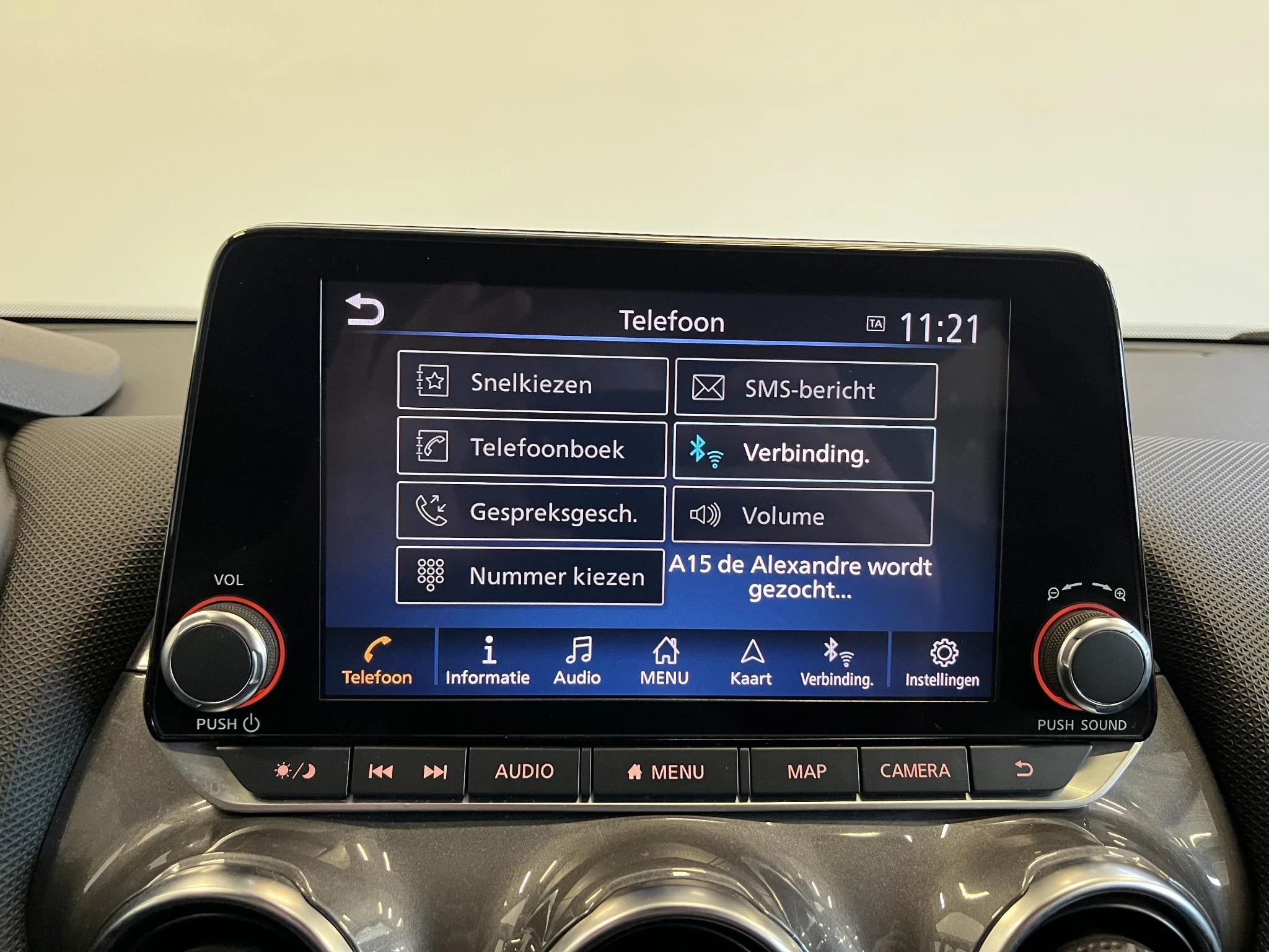 Hoofdafbeelding Nissan Juke