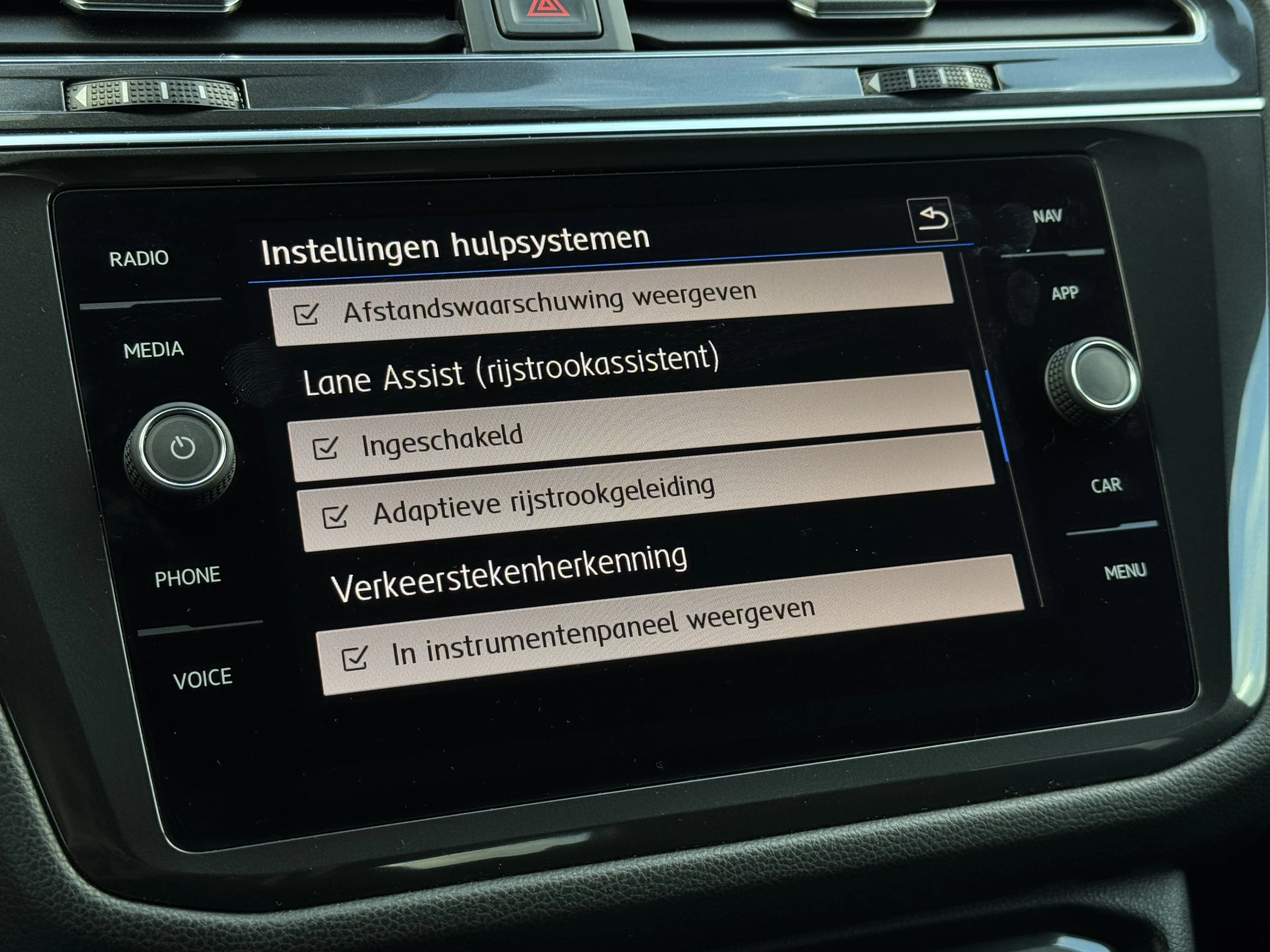 Hoofdafbeelding Volkswagen Tiguan Allspace