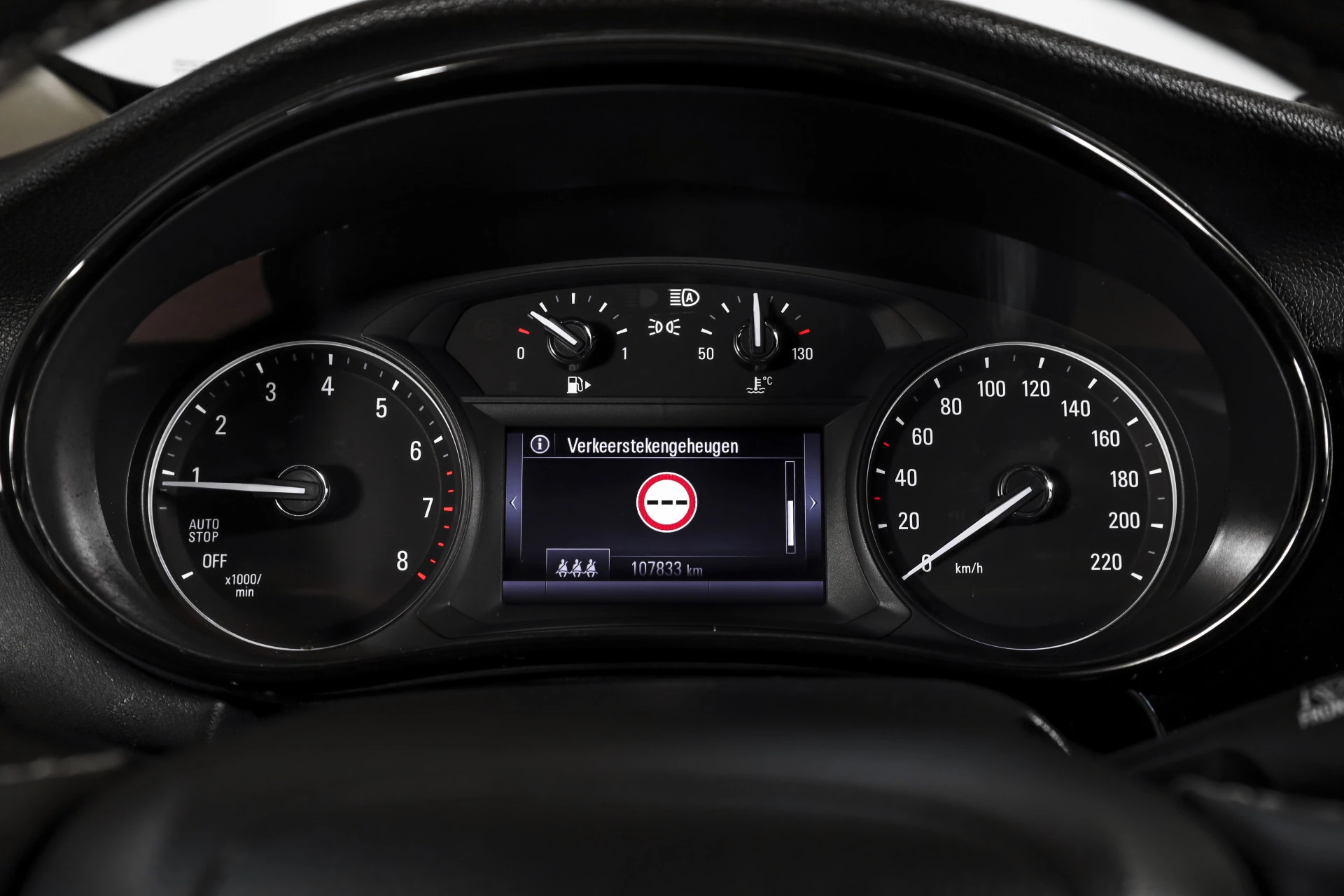 Hoofdafbeelding Opel Mokka X