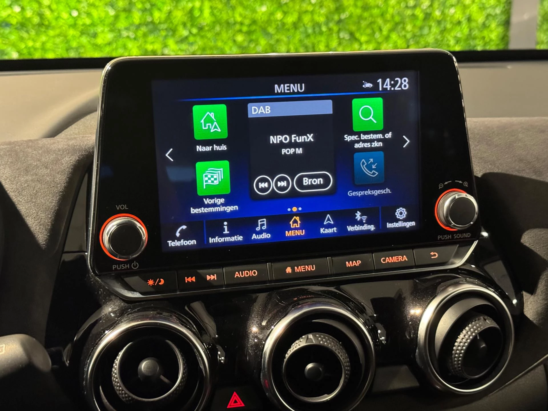 Hoofdafbeelding Nissan Juke