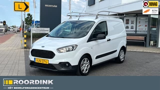 Ford Transit Courier 1.5 TDCI Trend Duratorq S&S