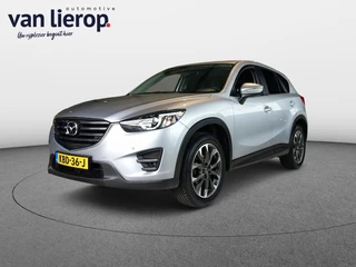 Hoofdafbeelding Mazda CX-5 Mazda CX-5 2.0 SkyActiv-G 160 AWD Prestige Edition 1STE EIGENAAR