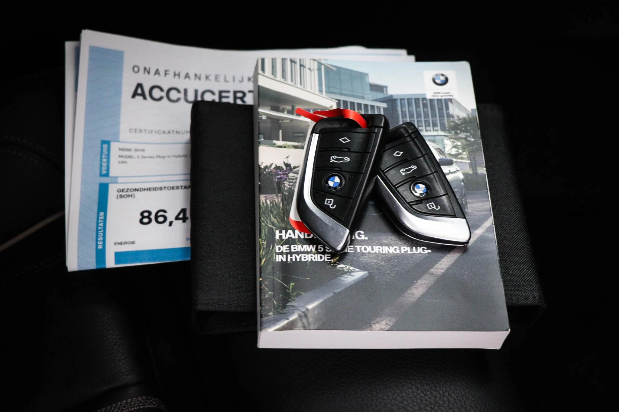 Hoofdafbeelding BMW 5 Serie