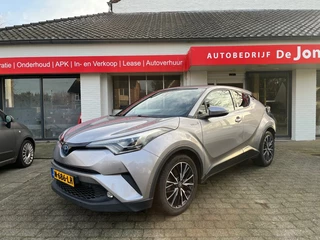 Hoofdafbeelding Toyota C-HR Toyota C-HR 1.8 HYBRID EXECUTIVE / NAVI / CAMERA / DAB / STOELVERW. / LED / 18'' LMV