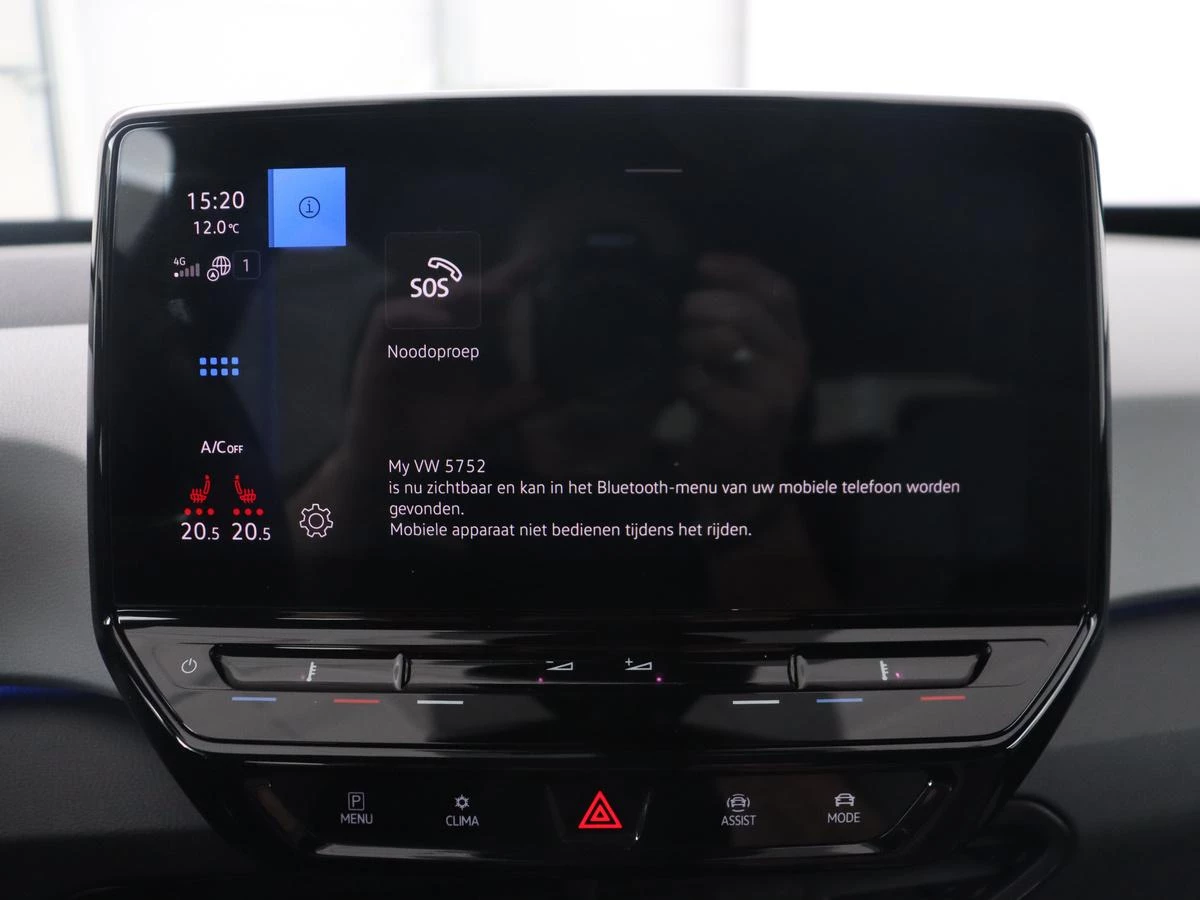 Hoofdafbeelding Volkswagen ID.3