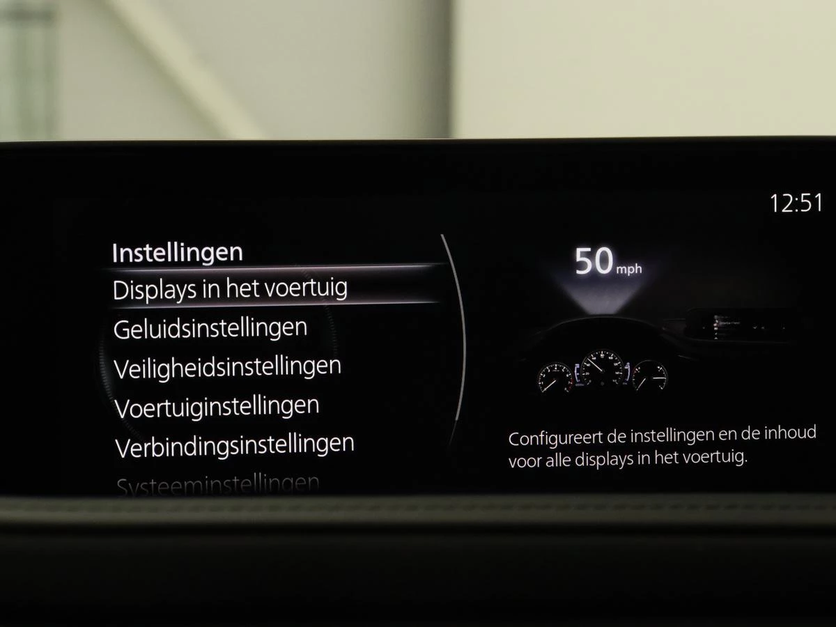 Hoofdafbeelding Mazda CX-30