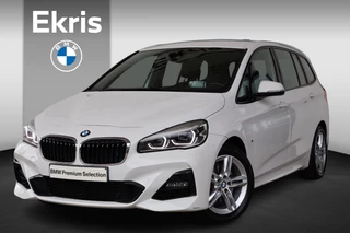 BMW 2-serie Gran Tourer 218i Executive Edition M Sport | Trekhaak | Head-Up Display | LED-koplampen | Navigatie | Parkeersensoren |