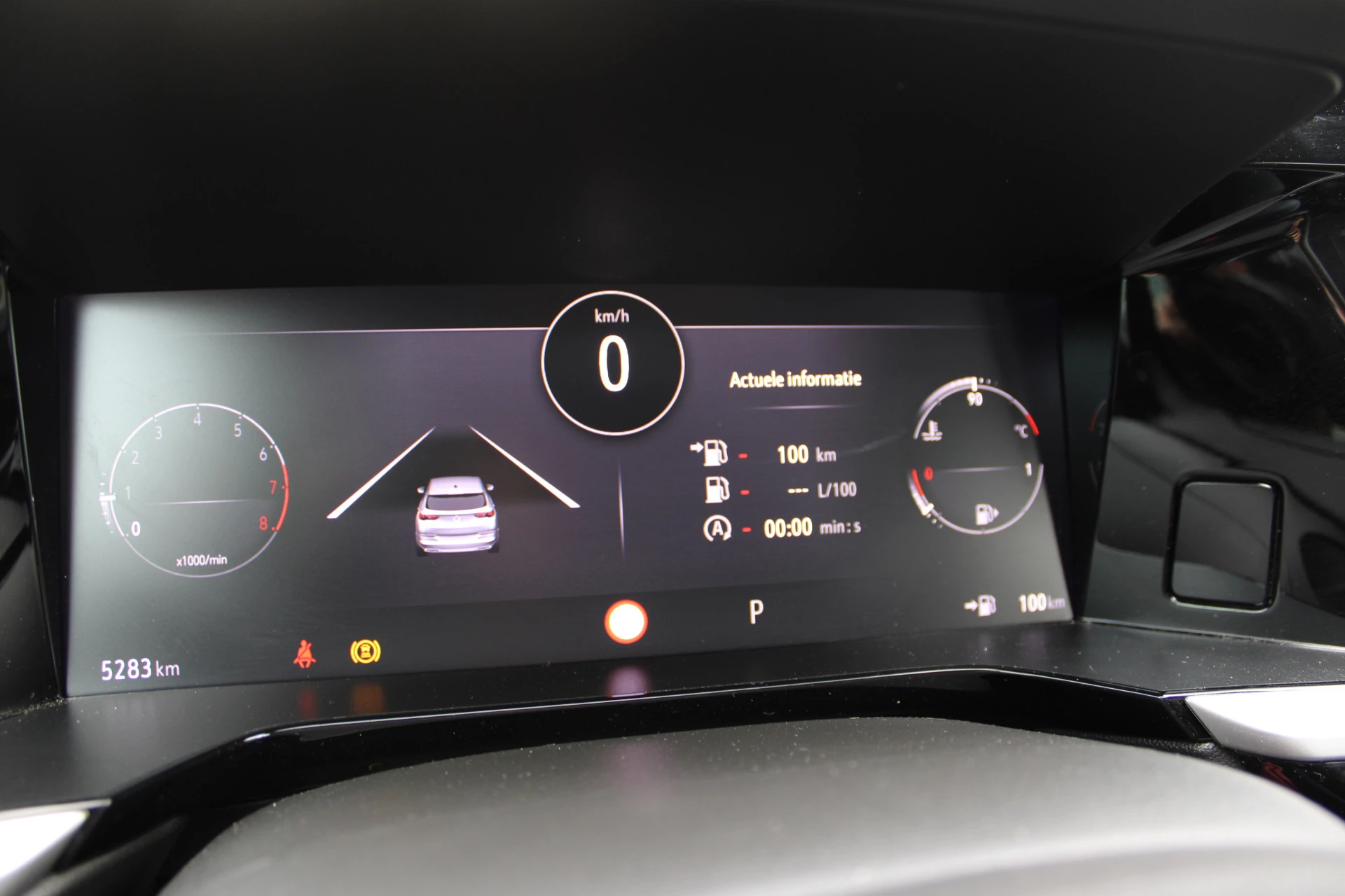 Hoofdafbeelding Opel Grandland