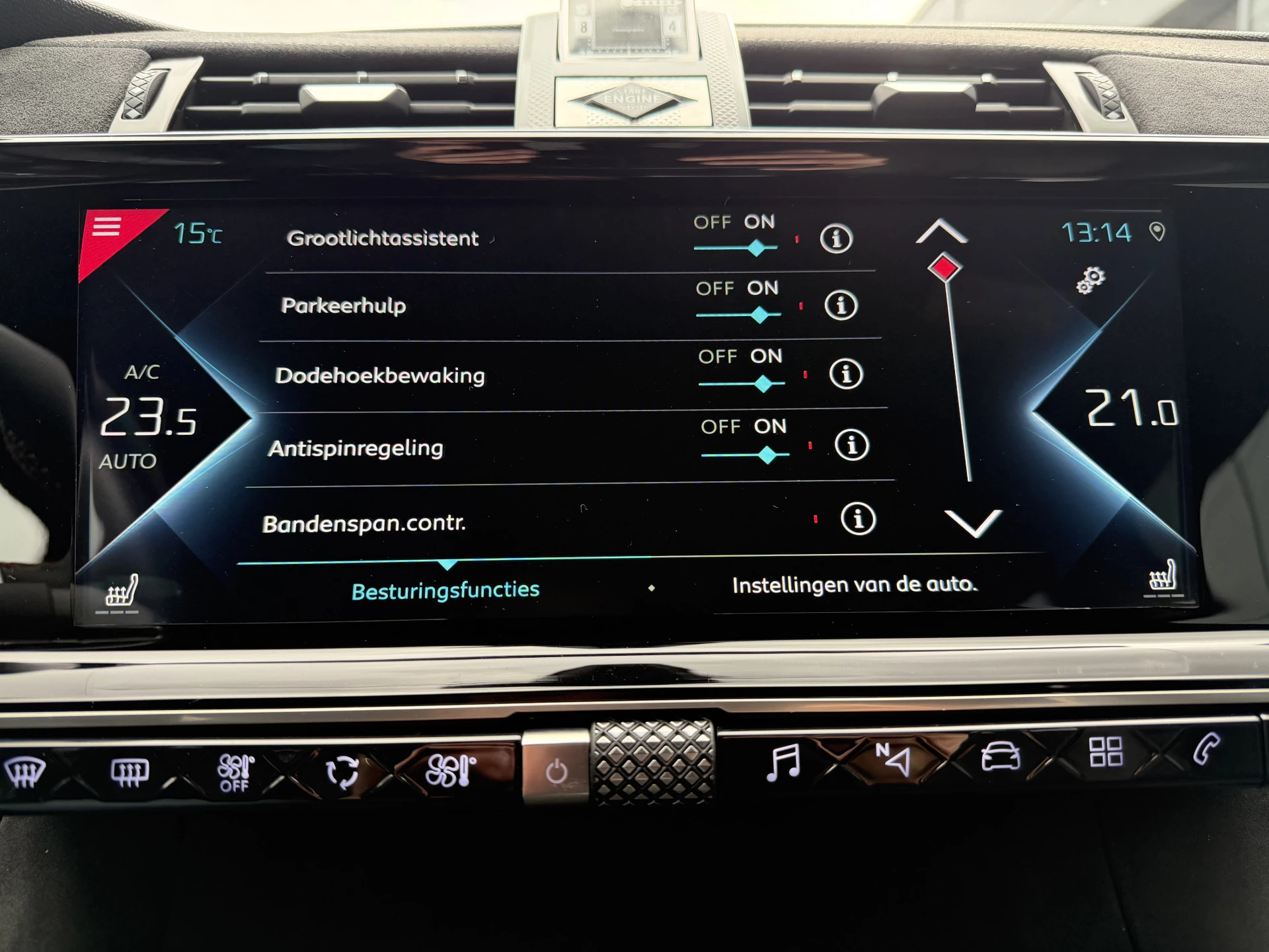 Hoofdafbeelding DS DS 7