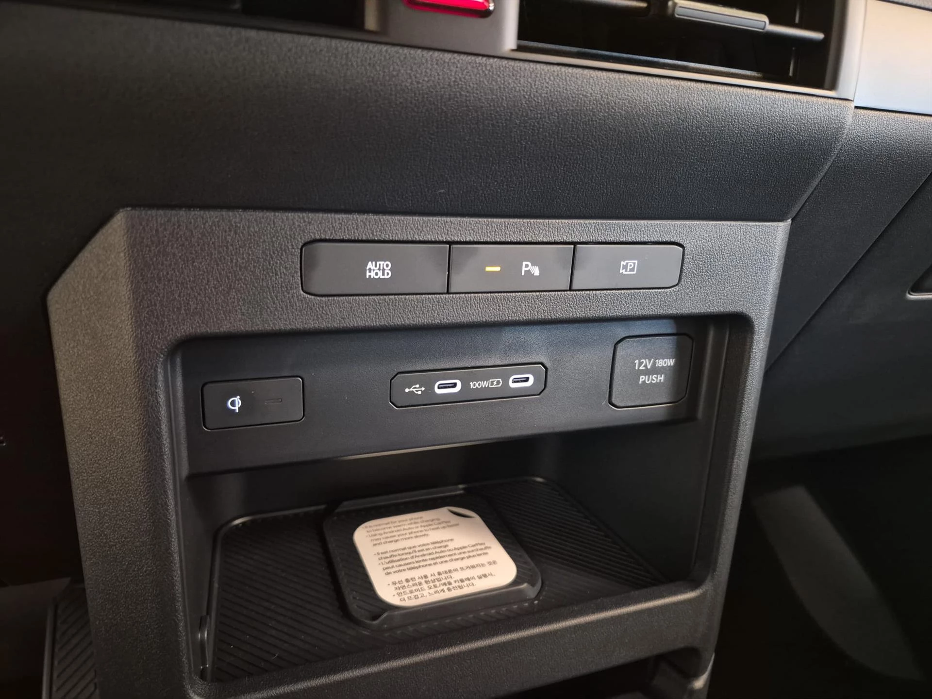 Hoofdafbeelding Kia PV5