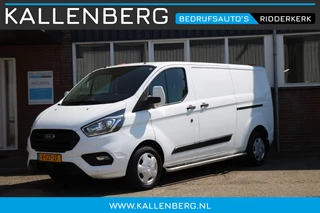 Ford Transit Custom 340 2.0 TDCI L2H1 Trend / Camera / Dubbele schuifdeur / Achterklep