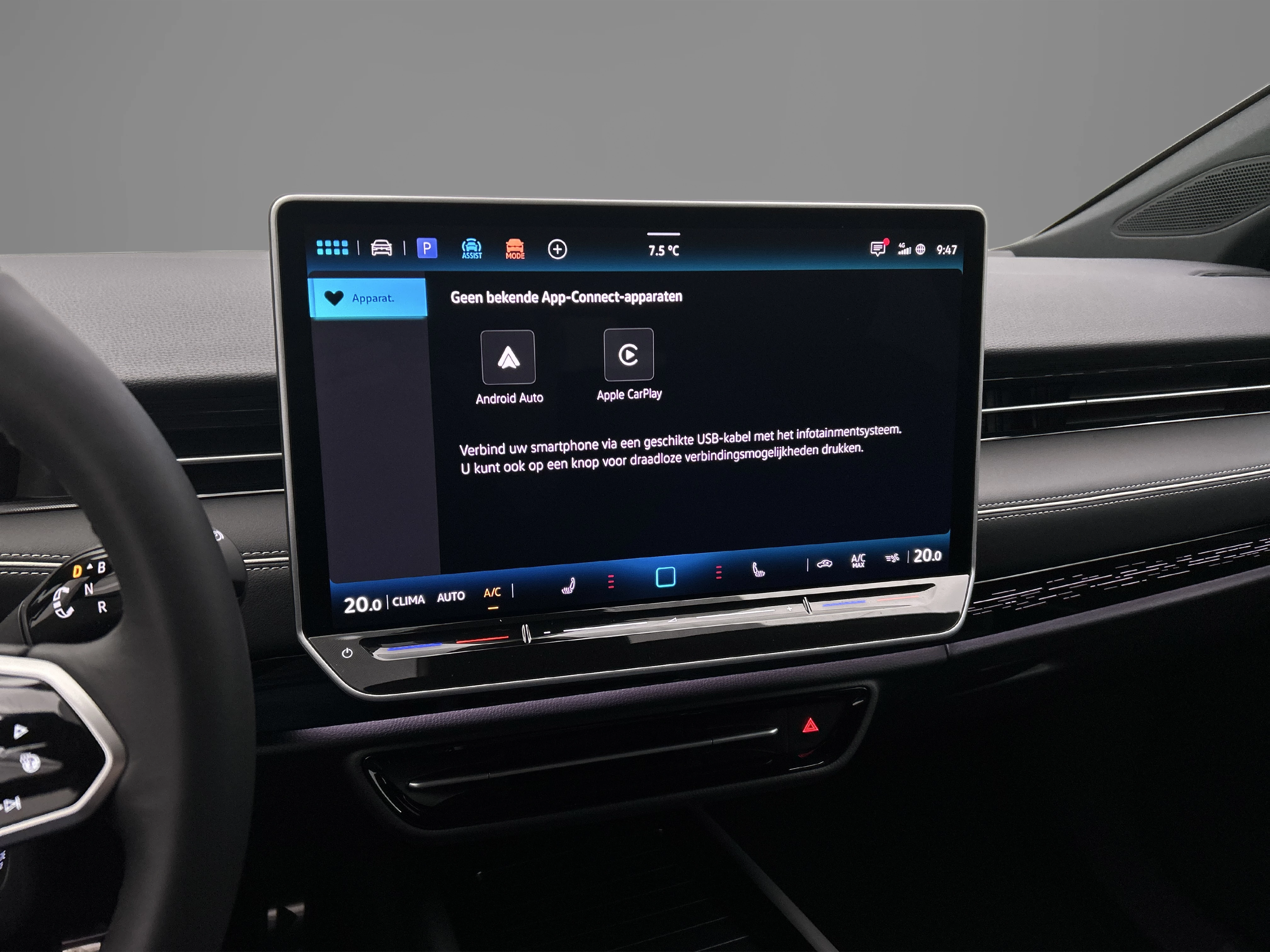 Hoofdafbeelding Volkswagen ID.7