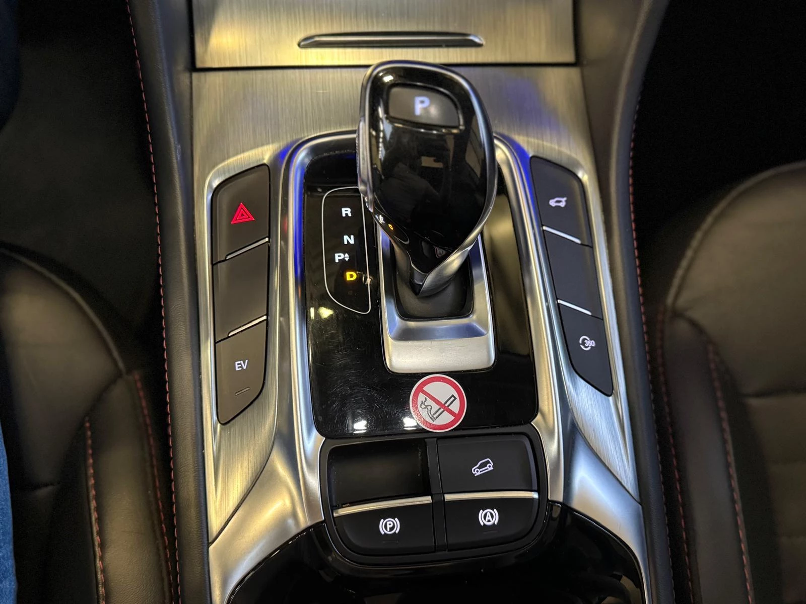 Hoofdafbeelding MG EHS