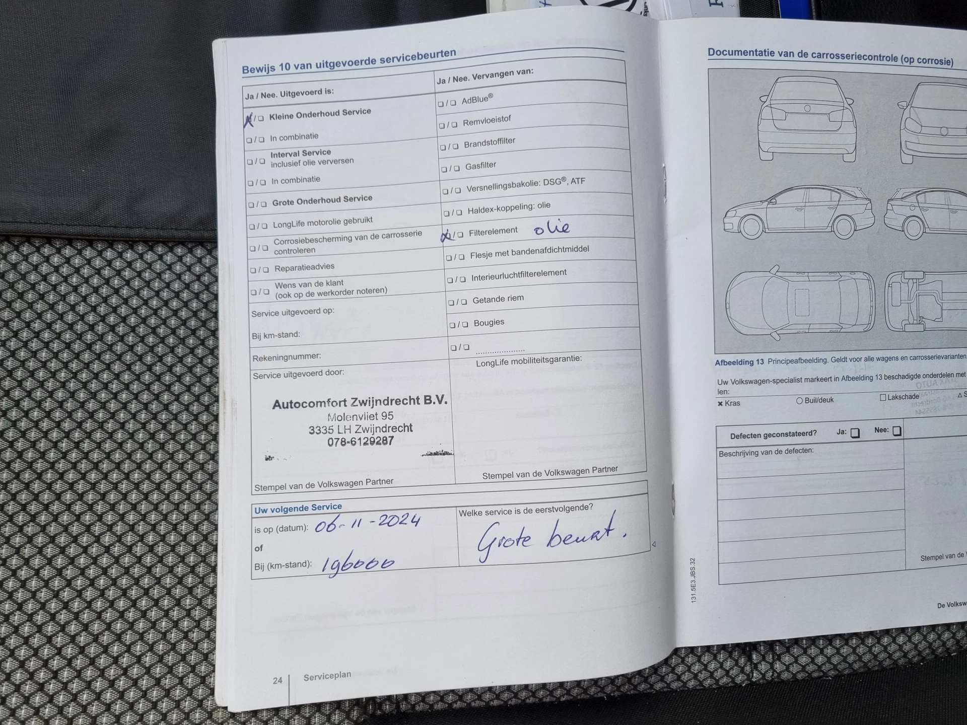 Hoofdafbeelding Volkswagen Jetta