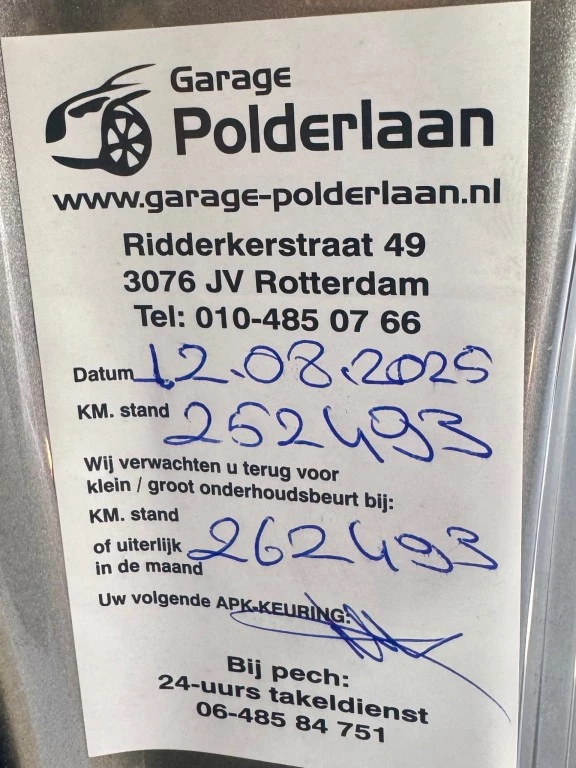 Hoofdafbeelding Lexus IS