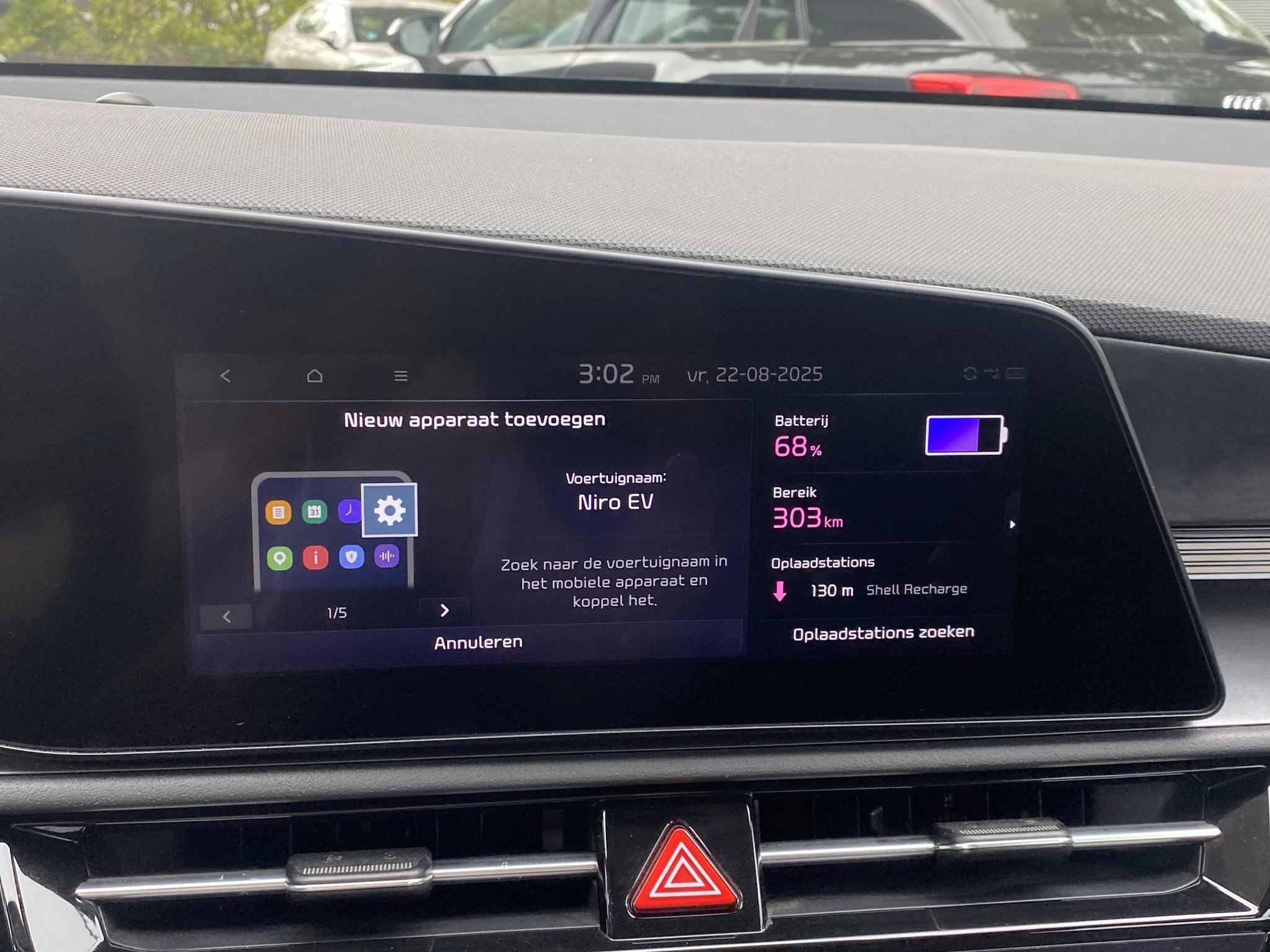 Hoofdafbeelding Kia Niro EV