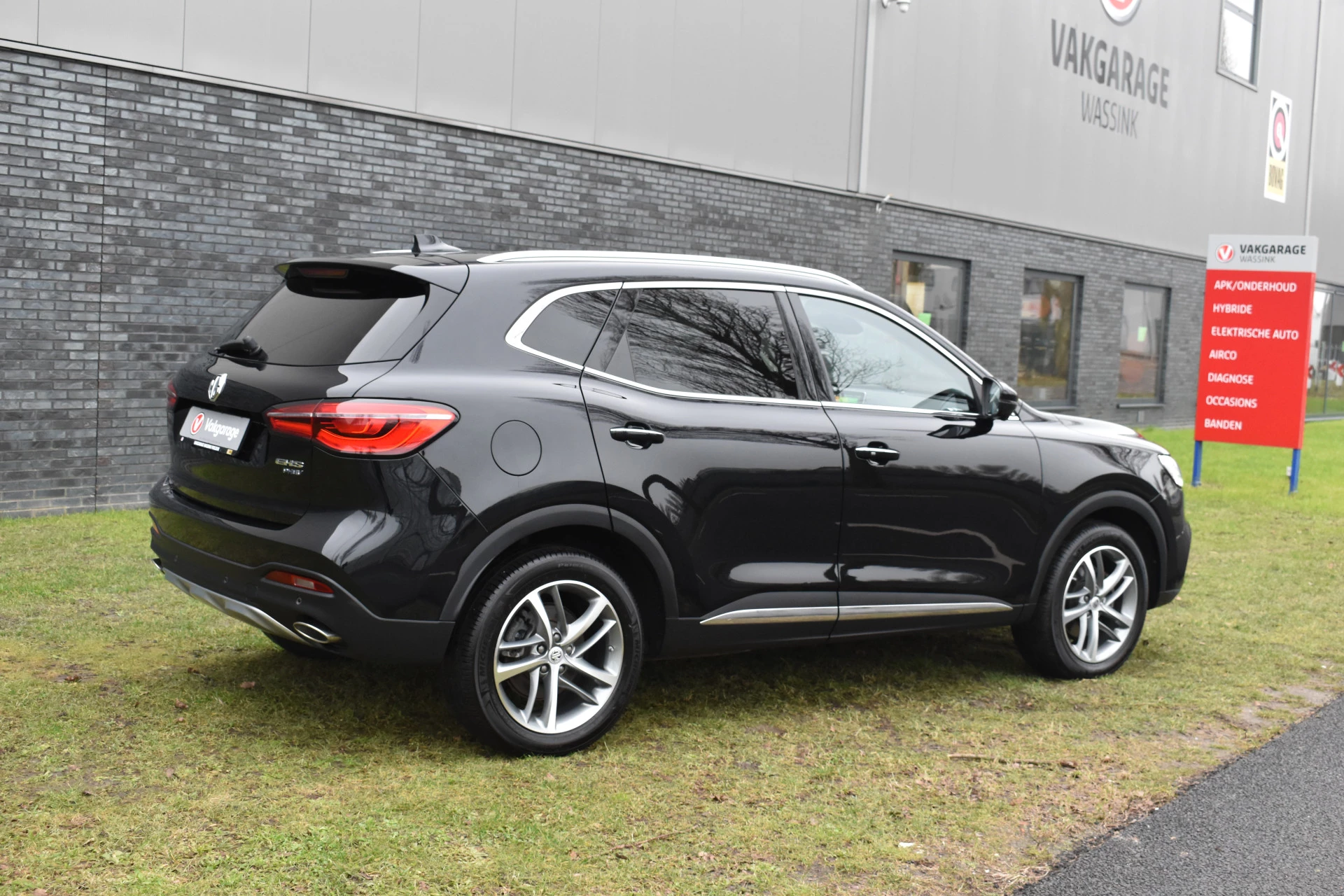 Hoofdafbeelding MG EHS