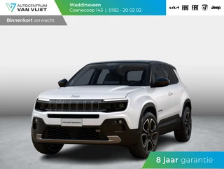 Jeep Avenger e-Hybrid Altitude | Automaat | Clima | Adapt. Cruise | 17" | PDC | Camera | Schuif/Kanteldak | Bicolore