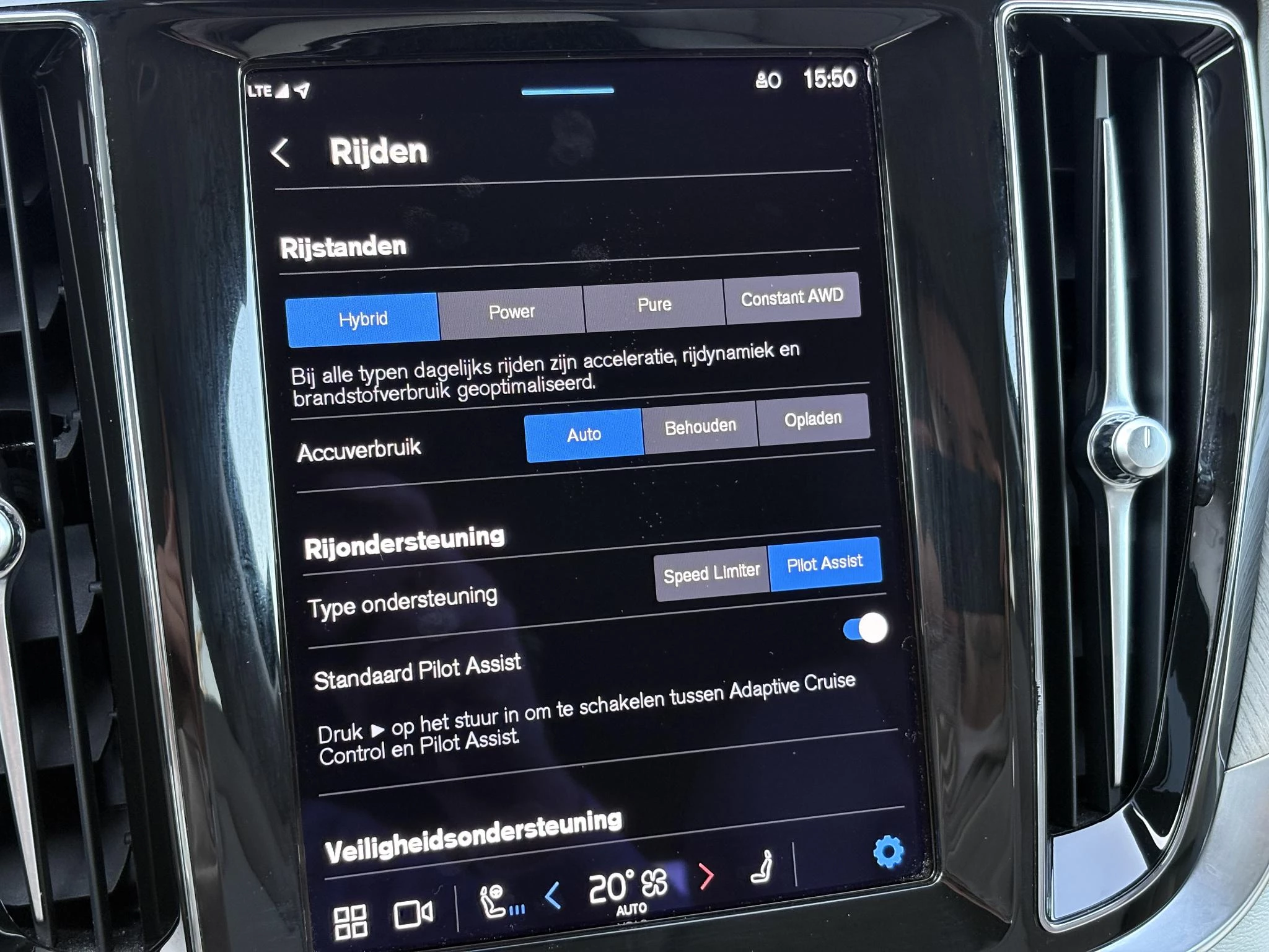 Hoofdafbeelding Volvo V60