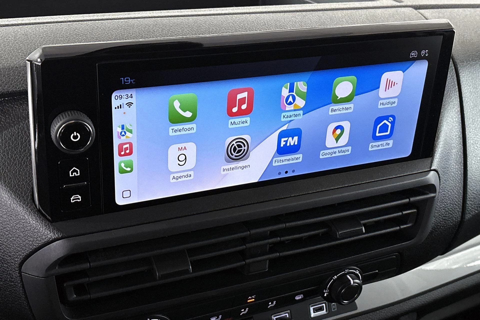 Hoofdafbeelding Peugeot Expert