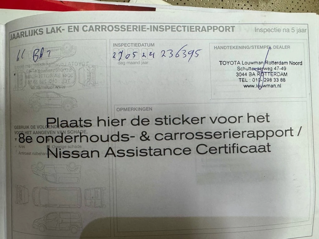 Hoofdafbeelding Nissan X-Trail