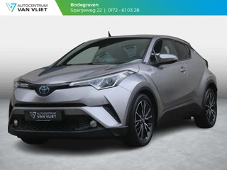 Toyota C-HR 1.8 Hybrid Executive | NAVIGATIE | ACHTERUITRIJCAMERA | CRUISE CONTROL ADAPTIEF |