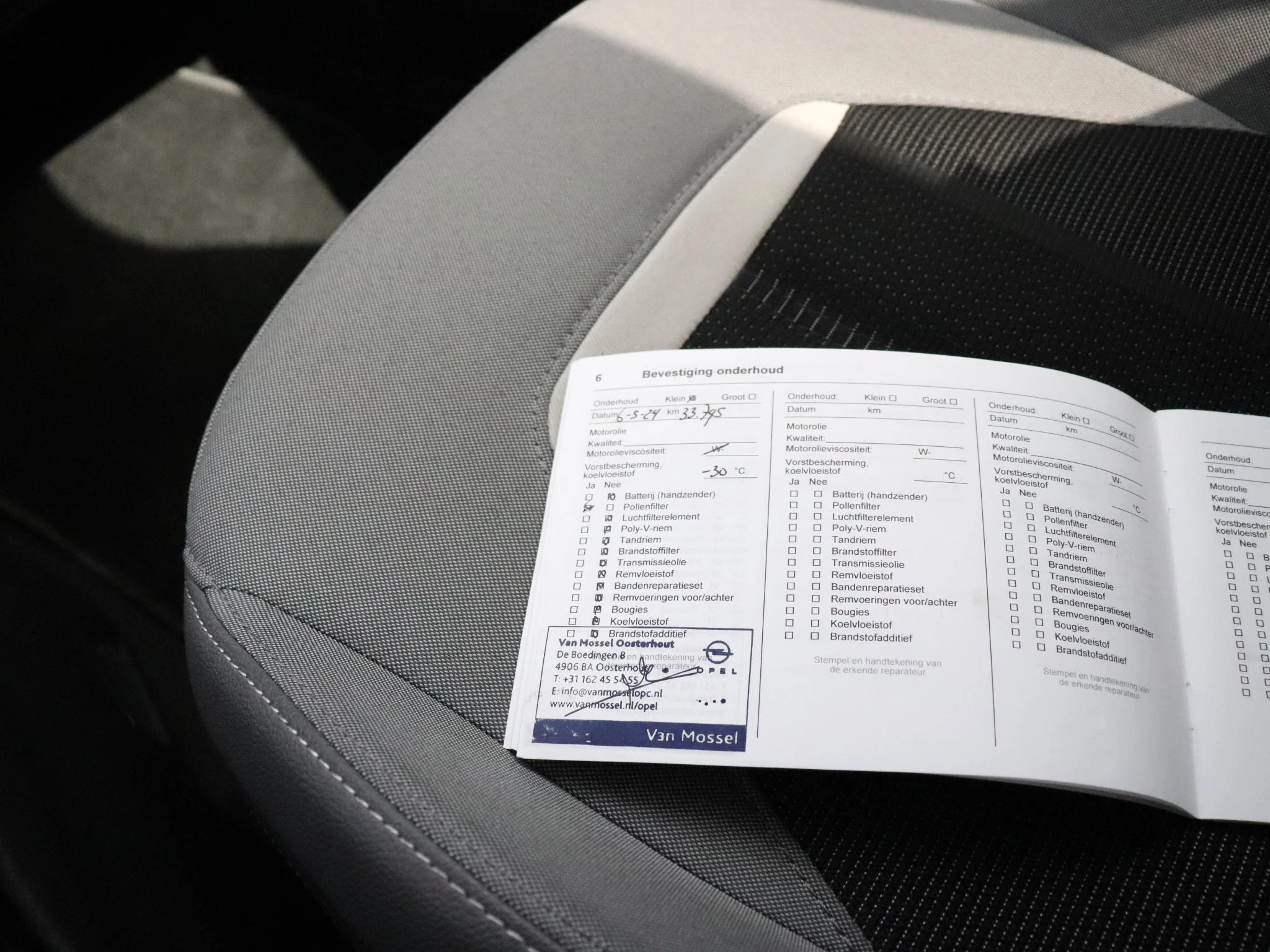 Hoofdafbeelding Opel Mokka-e