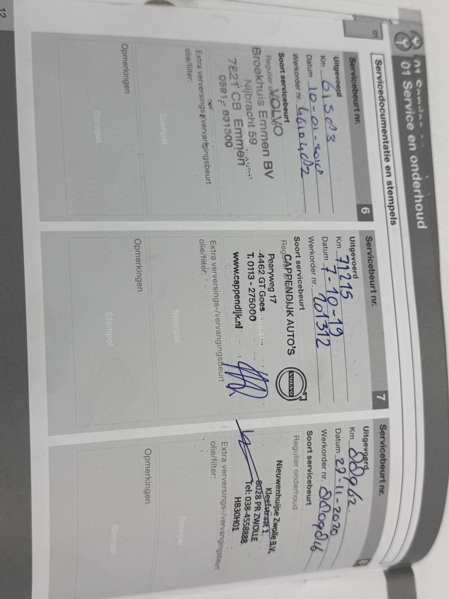 Hoofdafbeelding Volvo V50