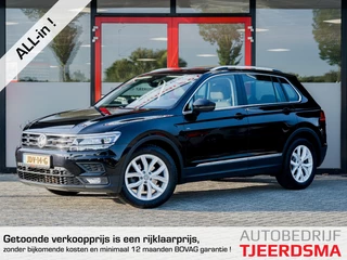 Hoofdafbeelding Volkswagen Tiguan Volkswagen Tiguan 1.5 TSI ACT Highline | Schuif/ Kantel Panoramadak | LED Koplampen | Adaptieve Cruise Control | Stoelverwarming | Virtual Cockpit | Climate Control | Apple Carplay | Android Auto | Metallic Lak | Privacy Glas | All Season |