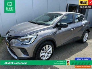 Renault Captur 1.0 TCe 90 Zen | Climate Control | NAVI | PDC