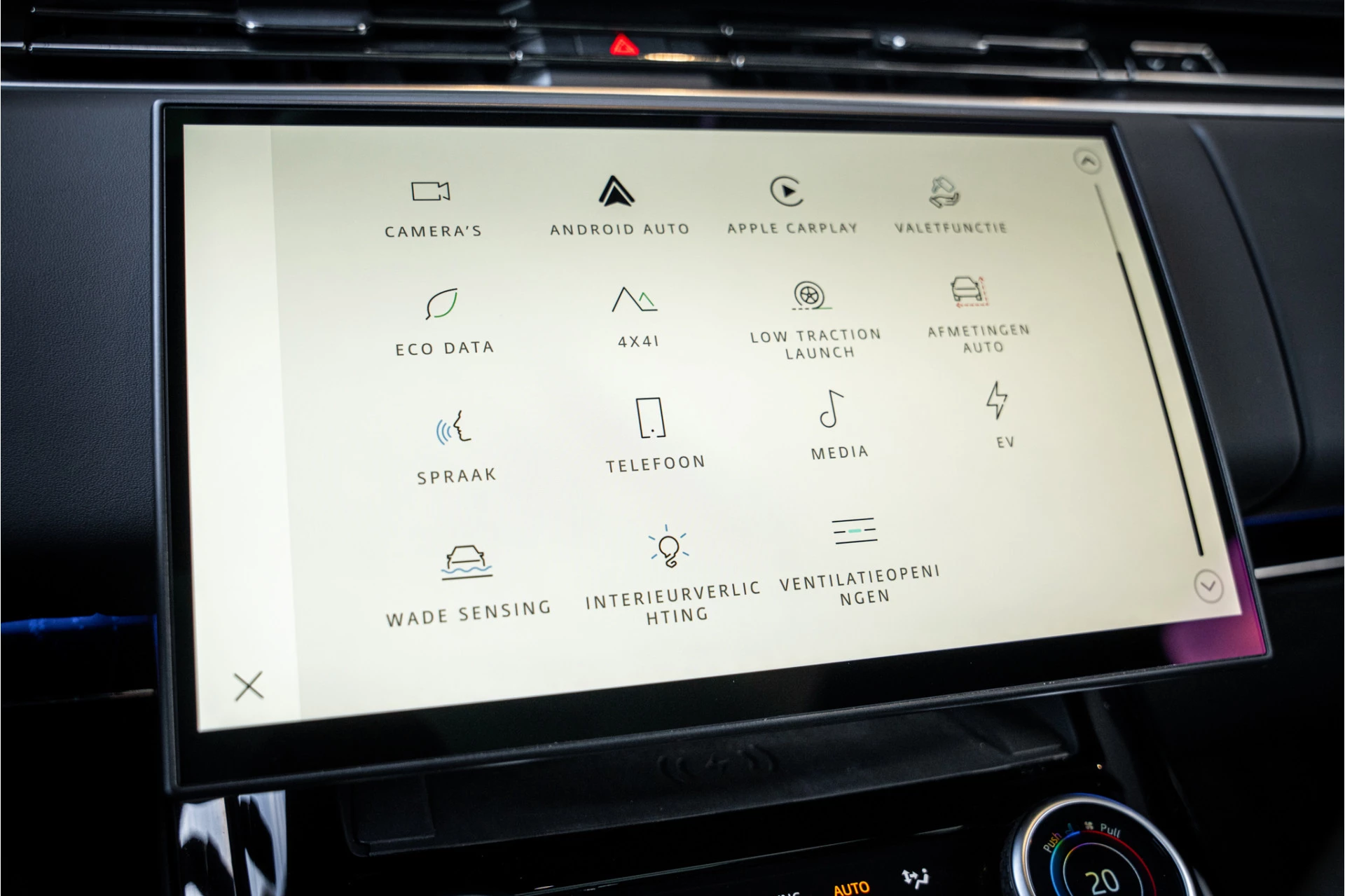 Hoofdafbeelding Land Rover Range Rover Sport