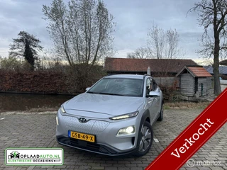 Hyundai Kona EV 64 kWh - Style - Warmtepomp - 1 jaar garantie