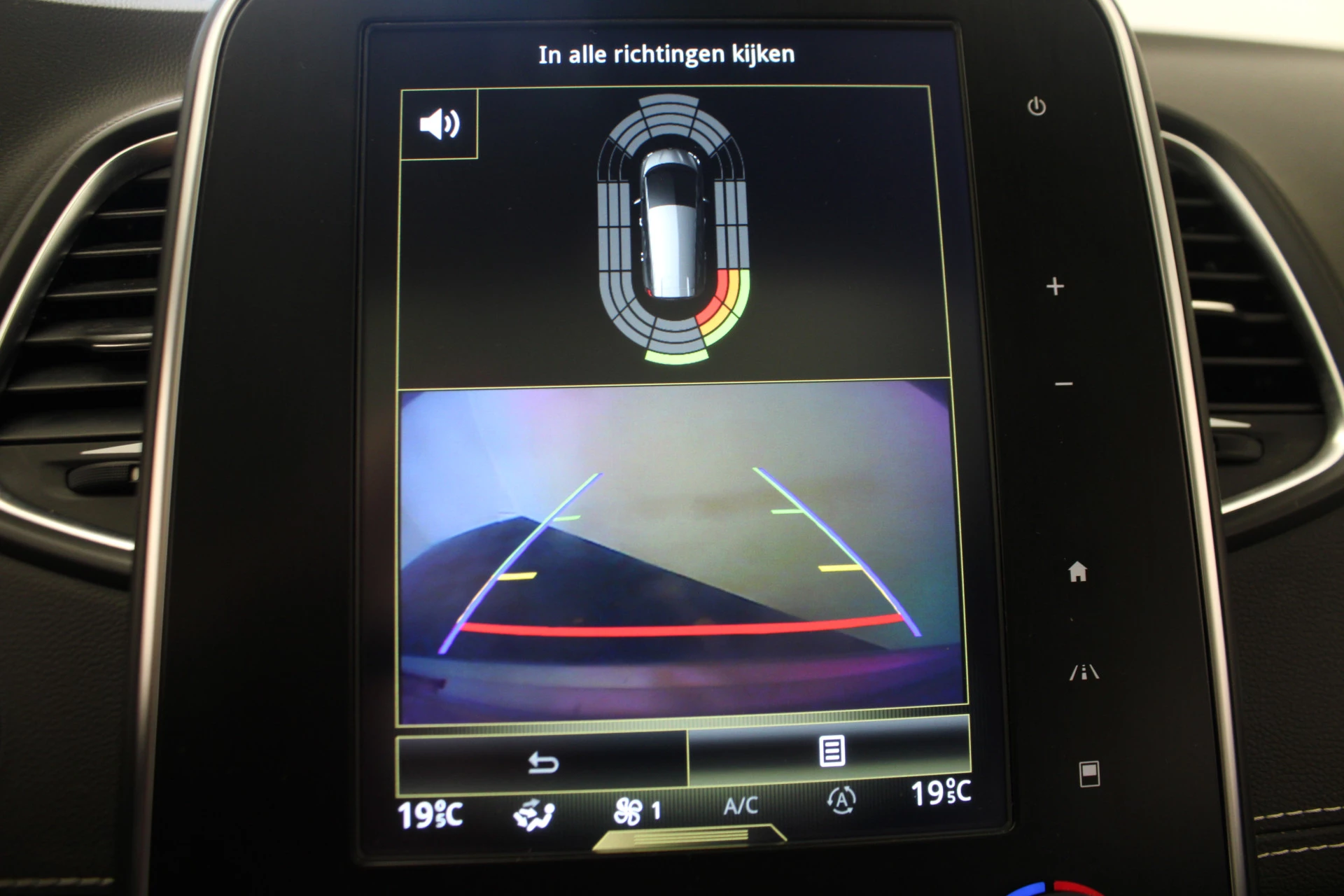 Hoofdafbeelding Renault Grand Scénic