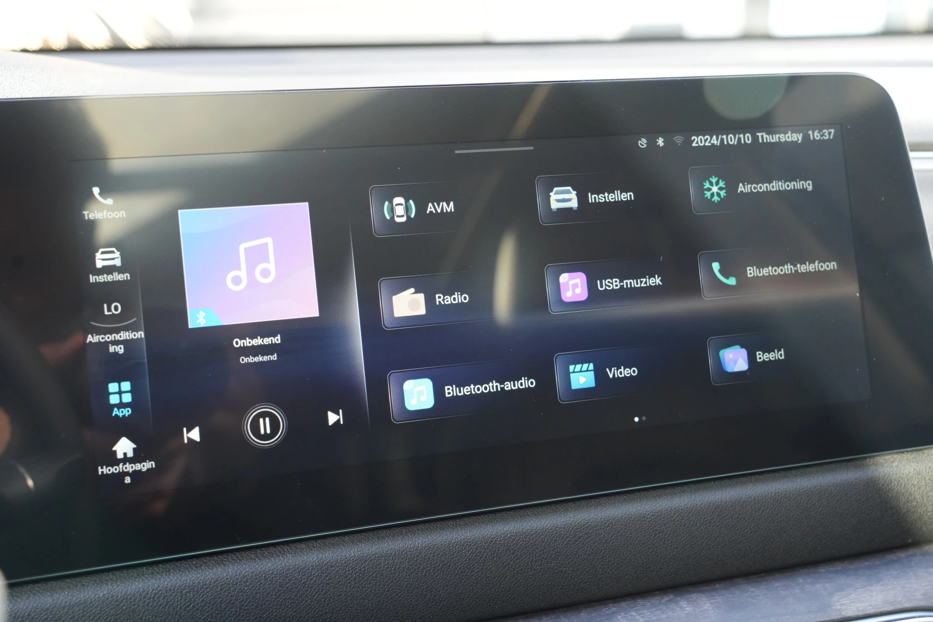 Hoofdafbeelding DFSK E5 PHEV