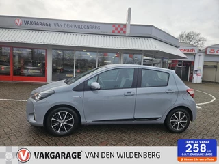 Toyota Yaris 1.5 Hybrid Executive