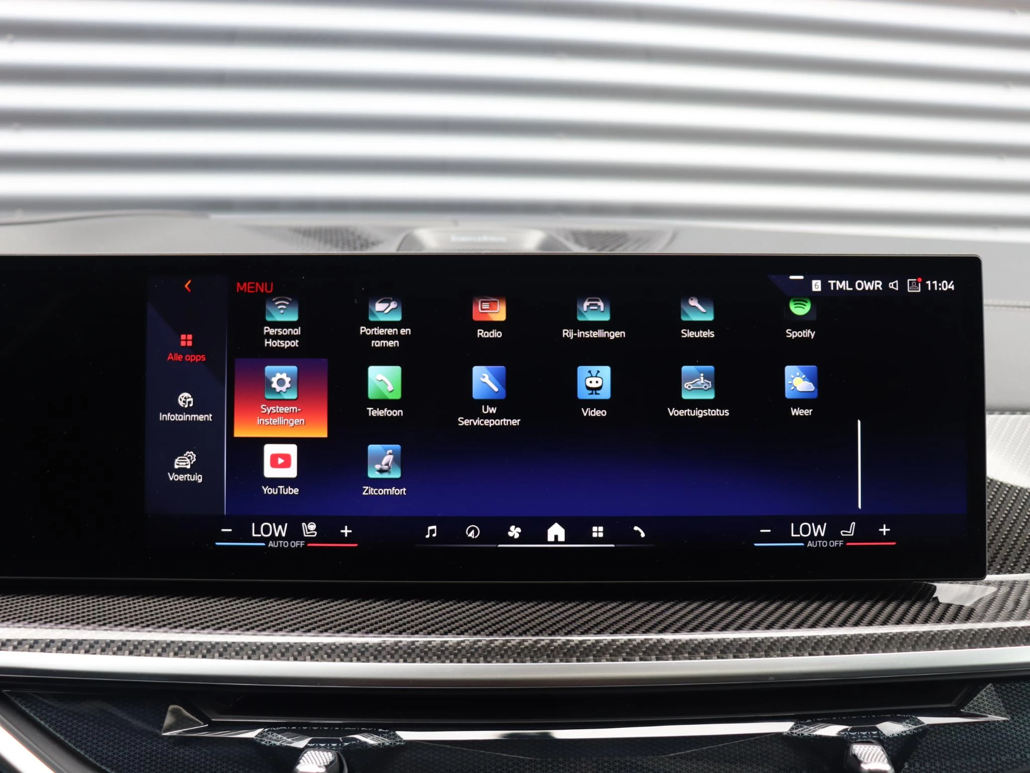 Hoofdafbeelding BMW X7