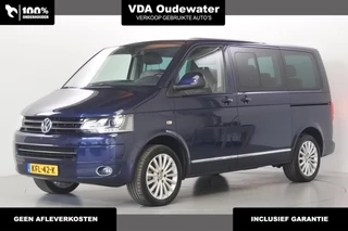 Volkswagen Transporter Multivan 2.0 TSi Highline 7zit Xenon Dynaudio