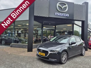 Mazda 2 SKYACTIV-G 90 6MT LUXURY / Carplay
