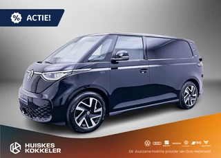 Volkswagen ID. Buzz Cargo Anniversary Edition 286pk 79 kWh > Gelimiteerde editie; netto prijs excl. BTW en kosten rijklaarmaken <