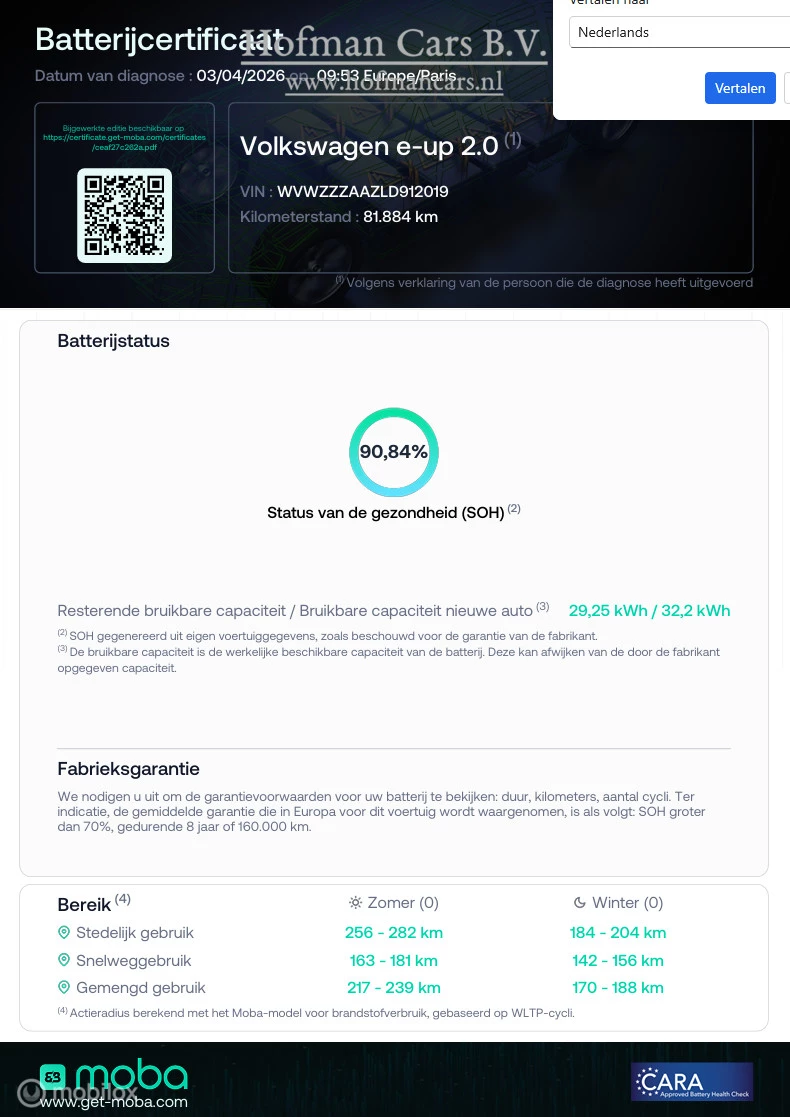 Hoofdafbeelding Volkswagen e-up!