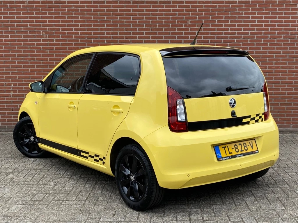Hoofdafbeelding Škoda Citigo