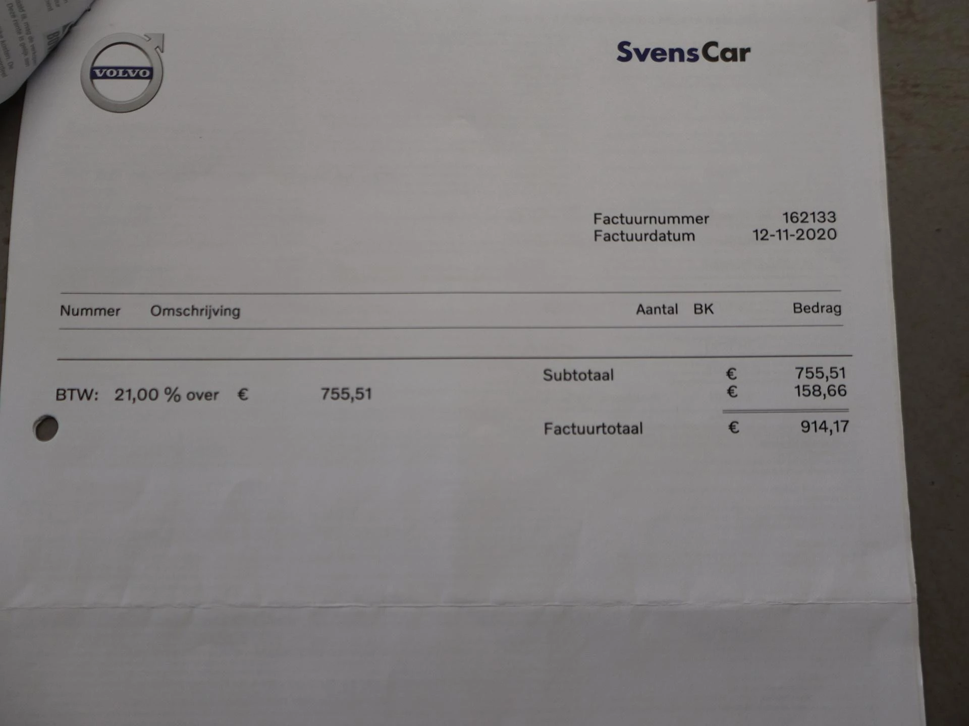 Hoofdafbeelding Volvo V60