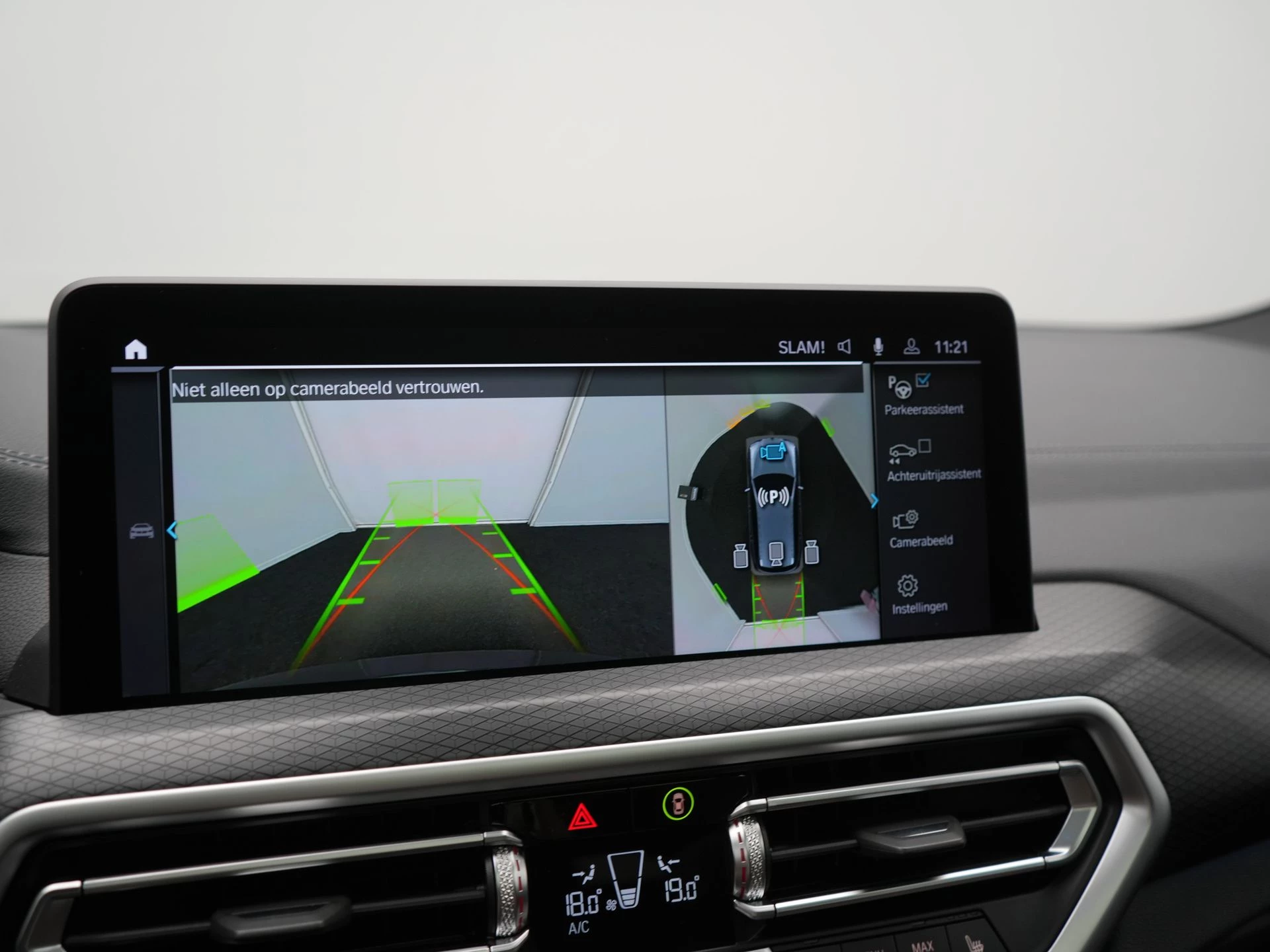 Hoofdafbeelding BMW iX3