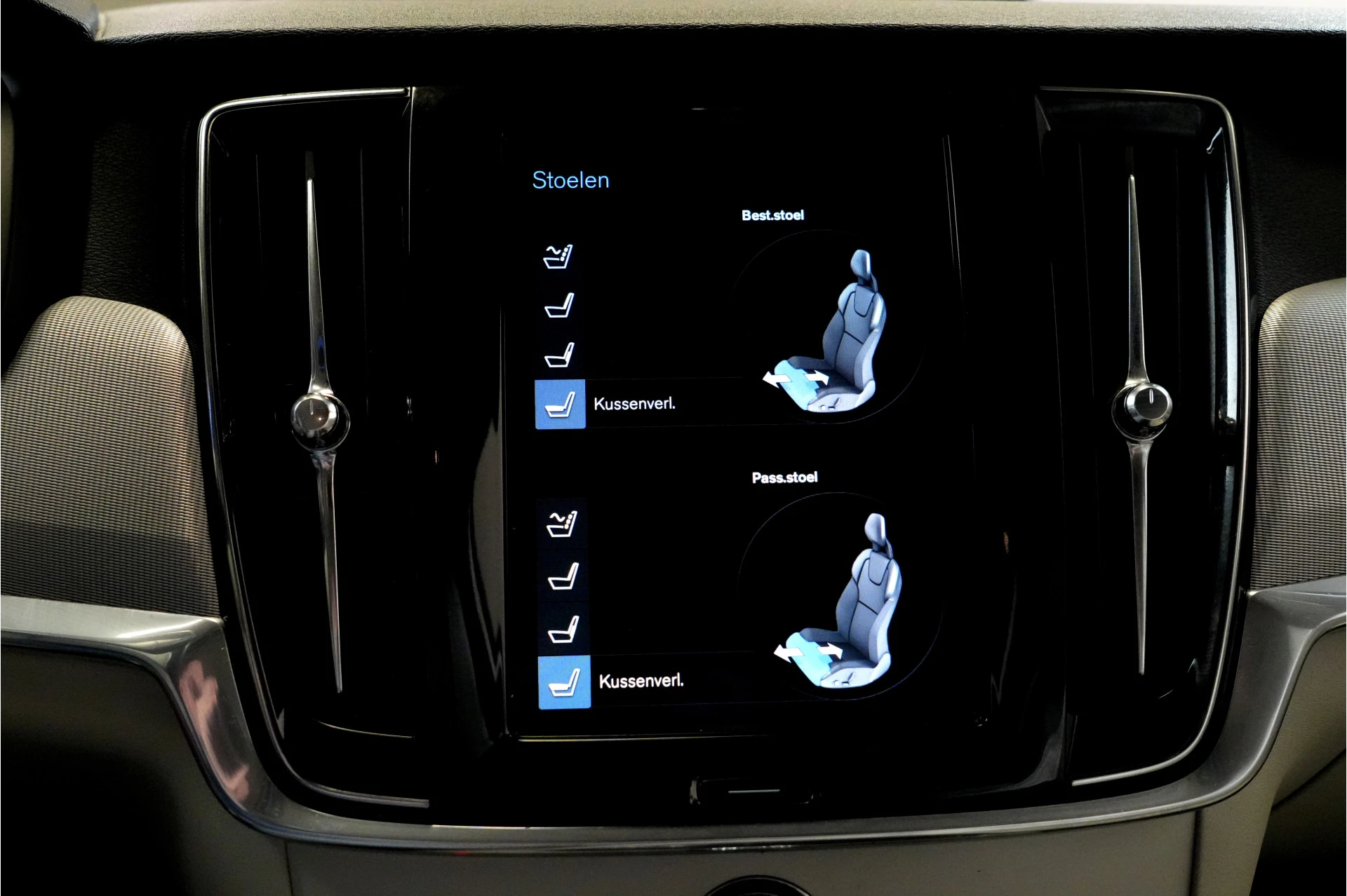 Hoofdafbeelding Volvo S90