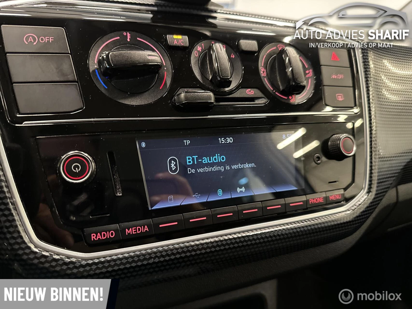 Hoofdafbeelding Volkswagen up!