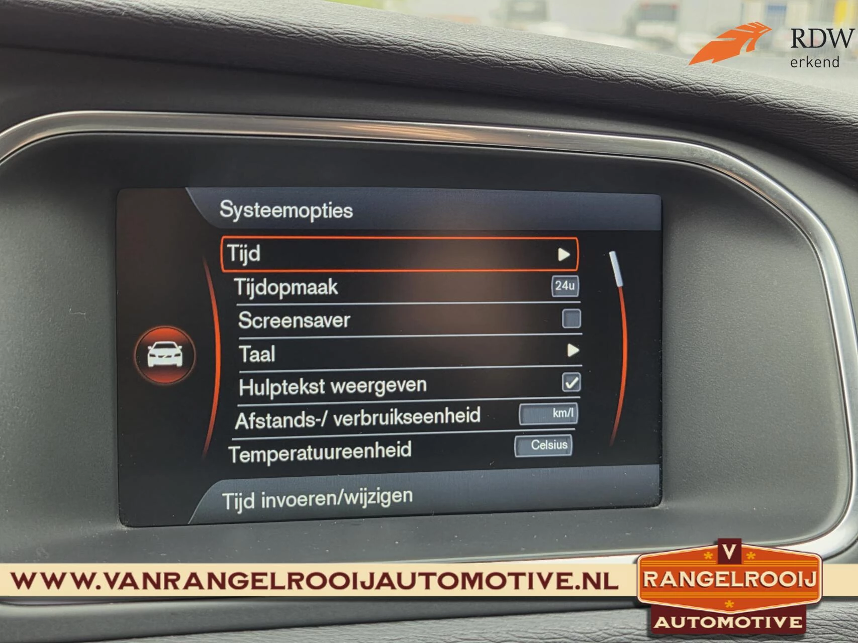 Hoofdafbeelding Volvo V40