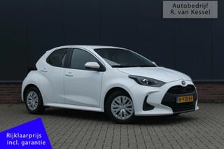 Hoofdafbeelding Toyota Yaris